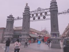 -中山美食街