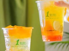 海盐芭乐绿-1点点(南塘金茂府店)