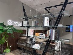 -克拉斯家居旗舰店