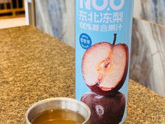 -锦州御烧烤·形象店(人民街店)