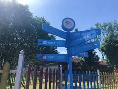 -云漫湖生态度假公园