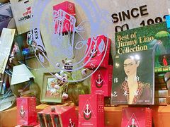 -西西弗书店&矢量咖啡(壹方购物中心店)