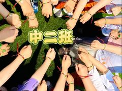 -吉的堡幼儿园(上海金山英慈园)