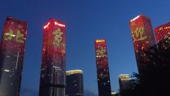 -大望京儿童游乐场