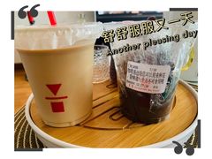 -代数学家algebraist(苏州中心店)