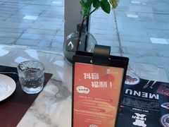 -1874融合西厨·观景餐厅(保利店)