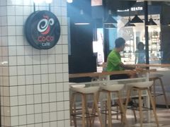 -CoCo都可(吾悦店)