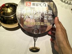 -客家汇·客家传承菜(水库店)
