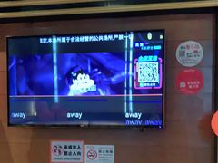 -皇子派对(同泰时代广场店)