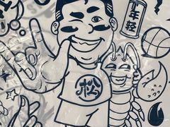 -松哥油焖大虾.小龙虾.黑鸭煲(海岸城店)