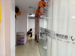 -舞研舞蹈培训(魏公村校区)