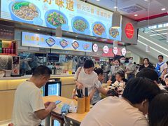 -阿香米线(深业上城店)
