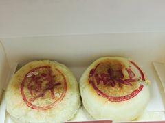 -味多美蛋糕(大红门店)