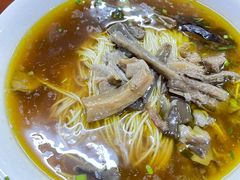 虞山野生覃油面-兴福老面馆(寺路街店)