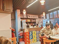 -一烙锅(友谊店)