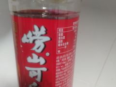 -利群商厦(台东店)