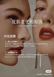 点击看大图 -玛莲朵·海菲秀冰珀科