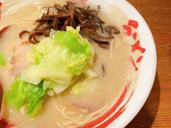 -豚王拉面(澳门银河店)