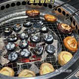 不允许你没吃过日式烤肉的‼️烤肉届的天花板