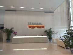 -天津市规划展览馆