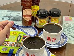-陳仔(北京路店)