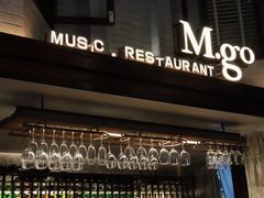 门面-M.意餐厅