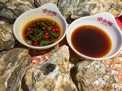 -沪小胖·小龙虾·蓝龙王(八佰伴店)
