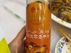 -马旭土鸡焖花卷新疆菜大盘鸡·真域顺西域美食(天马大道店)