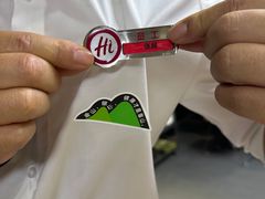 -海底捞火锅(吾悦国际广场店)