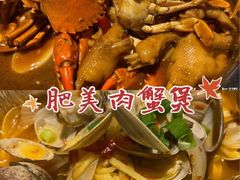 -胖哥俩肉蟹煲(福州仓山爱琴海店)