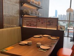 -添好运(武商MALL店)
