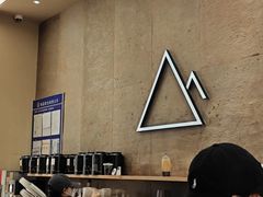 -去茶山(成都万象城店)