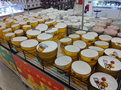 -沃尔玛购物广场(鸿通城店)