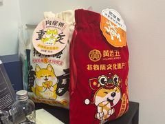 -磁器口古镇