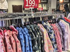 -燕莎奥特莱斯购物中心