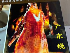 -小厨师·二十年沈家门小海鲜(百井坊巷店)