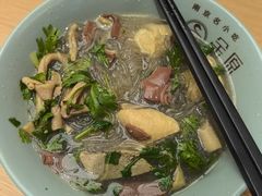 -金原鸭血粉丝汤·汤包·脆皮烤鸭(南京博物院店)