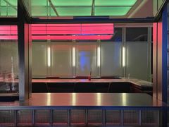 -Whisper Bar 