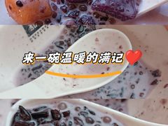 -满记甜品(北京东坝万达店)