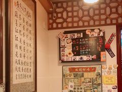 -玫瑰甜品(文明路店)