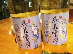 -洱海人家餐厅(仙足岛店)