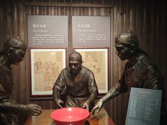 -中国闽台缘博物馆