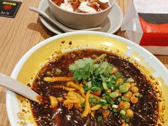 -遇见小面(深圳中心书城店)