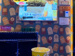 -快乐之星KTV(东沙路店)