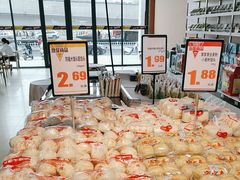 -北国超市(天河店)