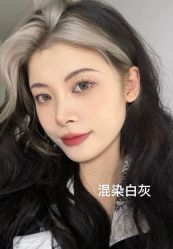 -藤野造型烫发染发