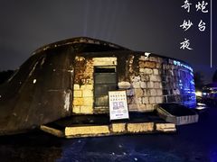 -胡里山炮台