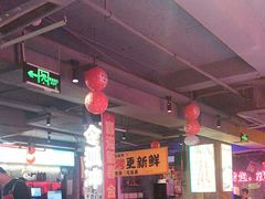 -令狐冲·炭烤活鱼(宝龙店)