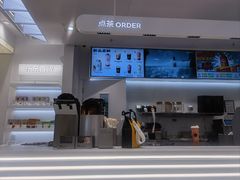 -LELECHA乐乐茶(新街口大洋店)