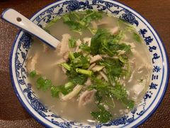 -老三羊汤【北兴隆街店】